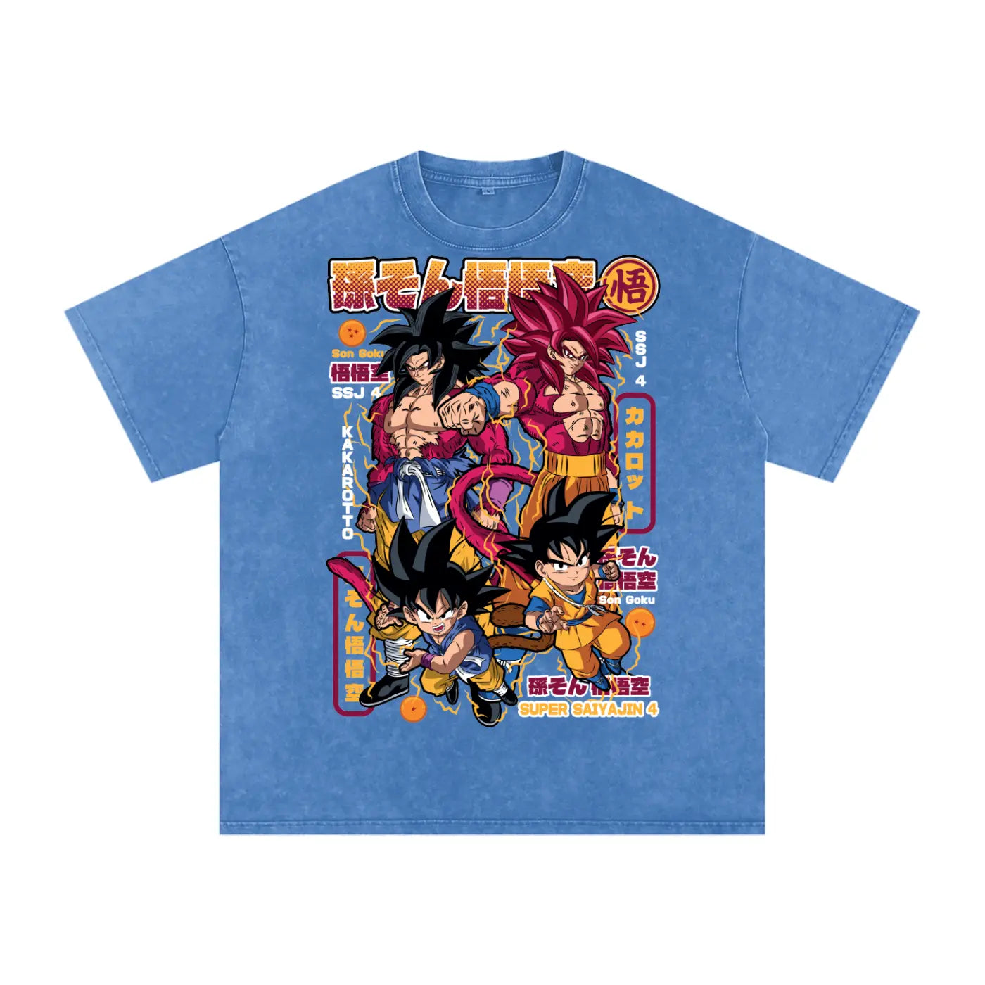 Goku Mini Dragonball Daima Acid Wash Oversize T-Shirt ODMPOD