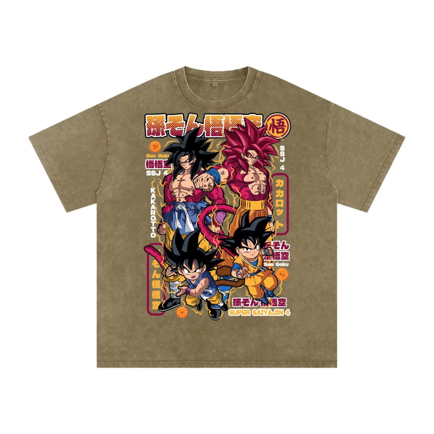 Goku Mini Dragonball Daima Acid Wash Oversize T-Shirt ODMPOD