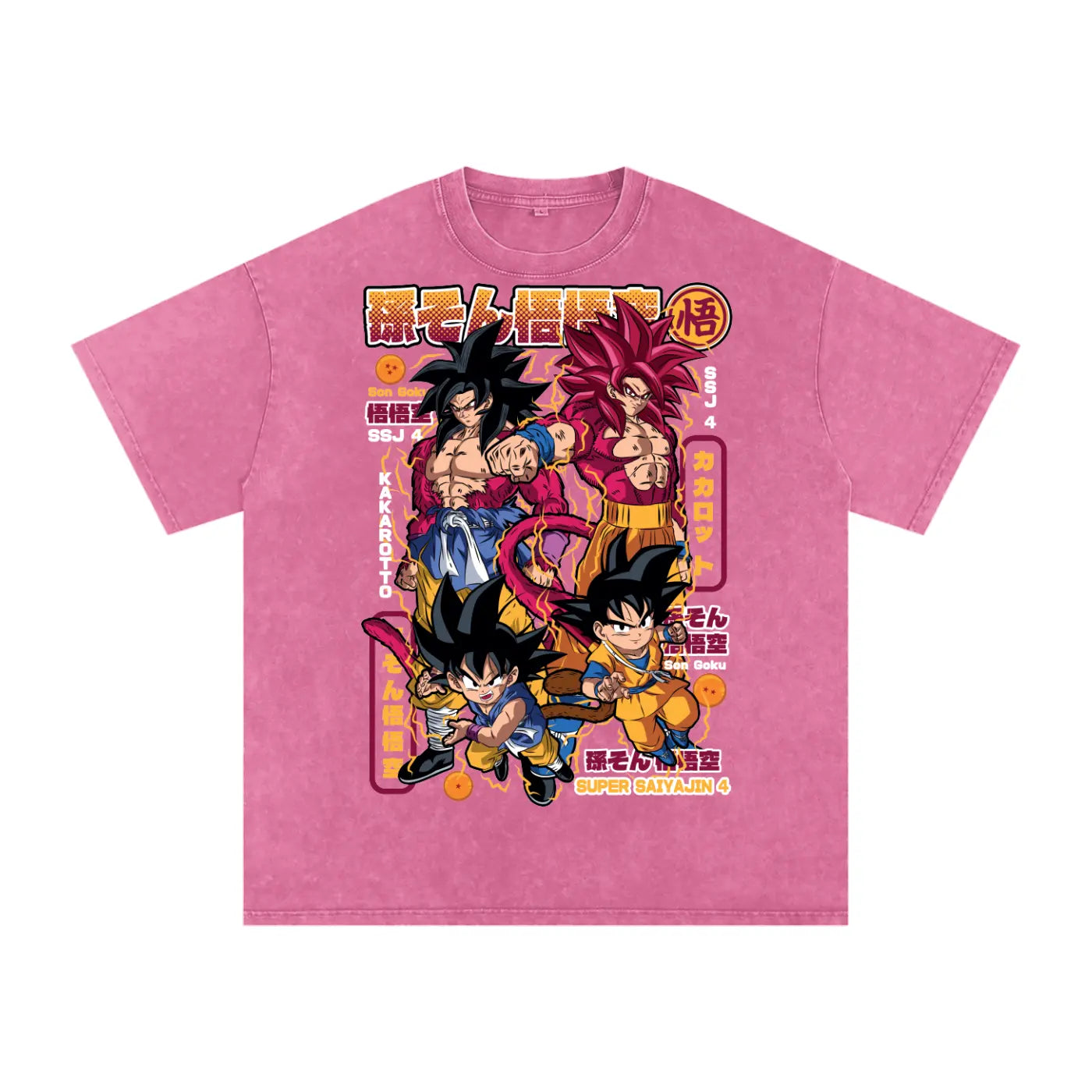 Goku Mini Dragonball Daima Acid Wash Oversize T-Shirt ODMPOD