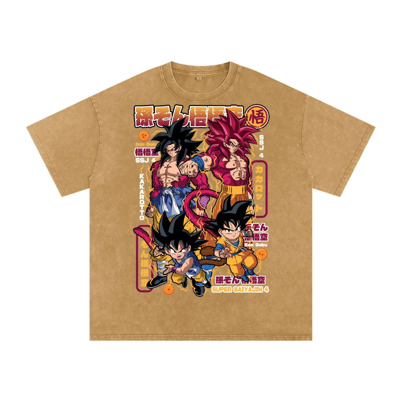 Goku Mini Dragonball Daima Acid Wash Oversize T-Shirt ODMPOD