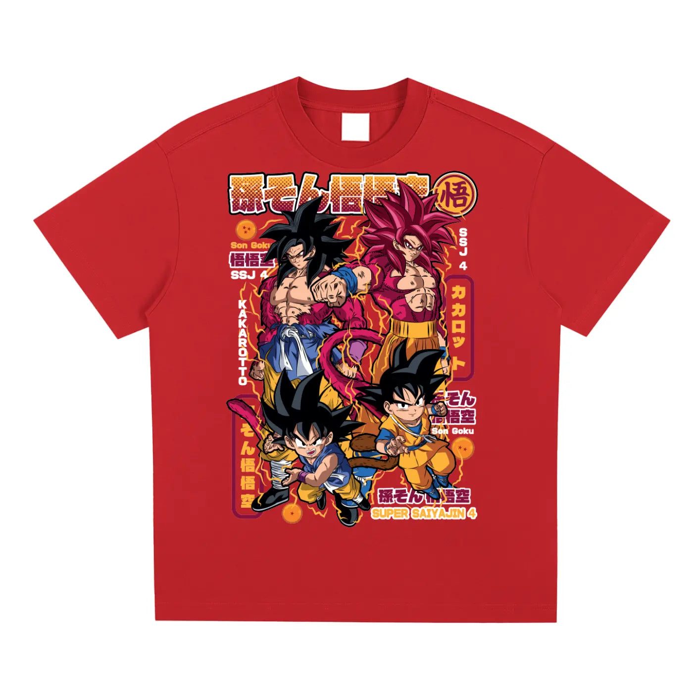 Goku Mini Dragonball Daima Sorona Quick-Dry Cooling T-shirt ODMPOD