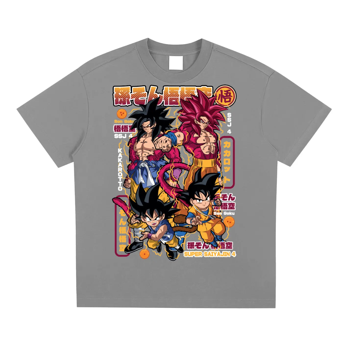 Goku Mini Dragonball Daima Sorona Quick-Dry Cooling T-shirt ODMPOD