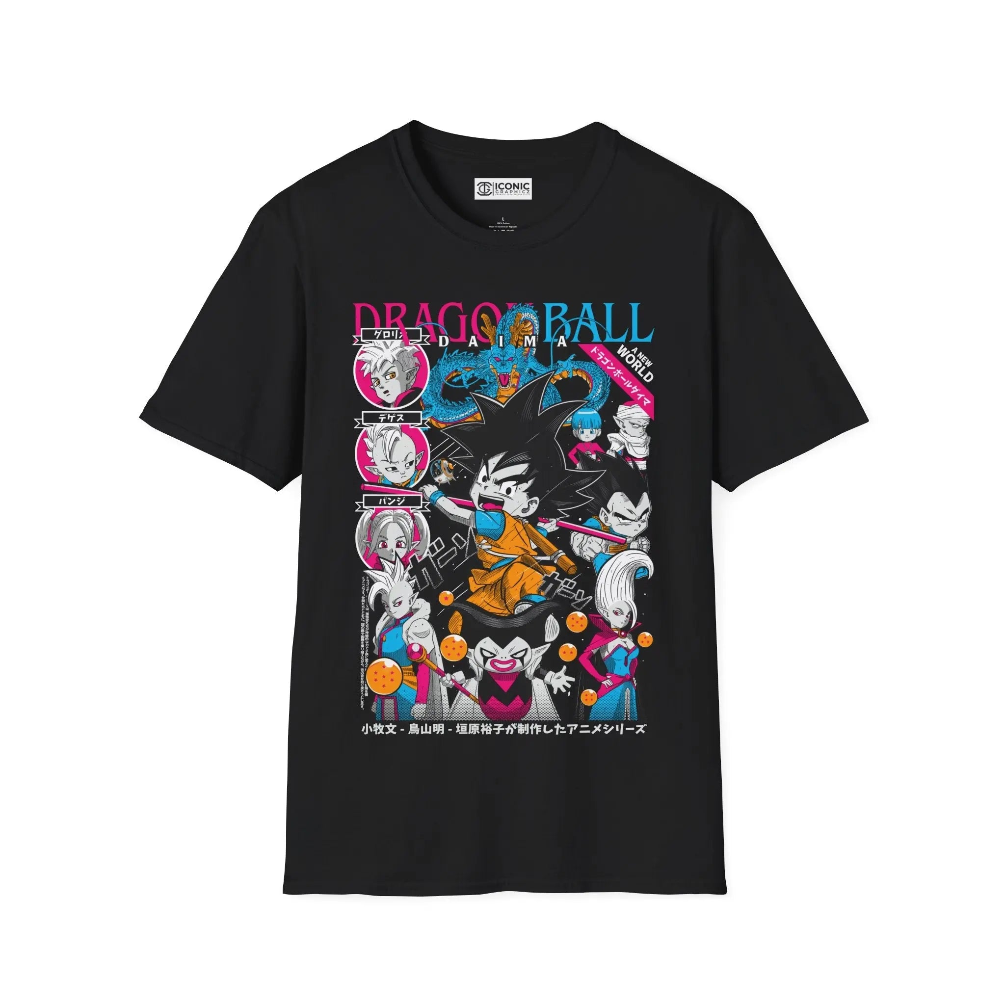 Goku mini Dragonball Daima T-Shirt Printify
