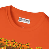Goku x Vegeta Dragonball Daima T-Shirt Printify
