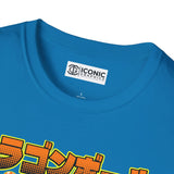 Goku x Vegeta Dragonball Daima T-Shirt Printify