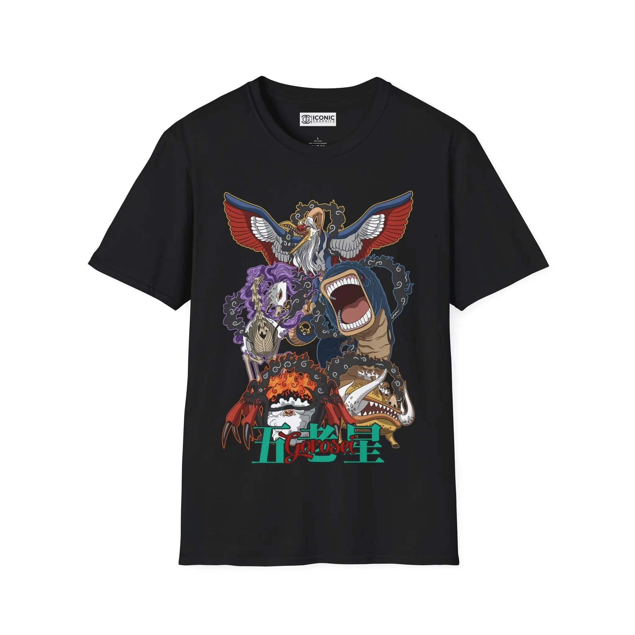 Gorosei One Piece T-Shirt Printify
