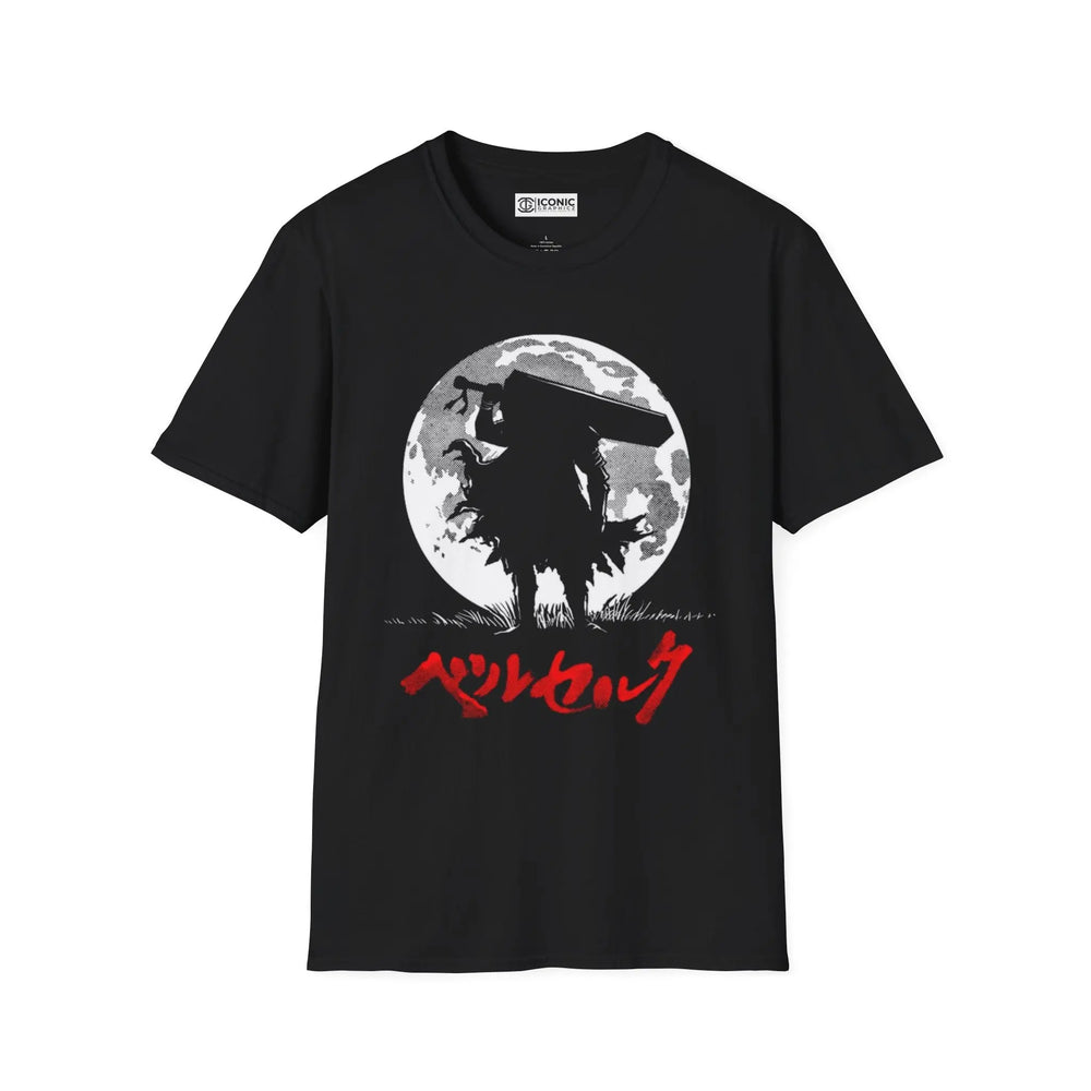 Gutz Berserk T-Shirt Printify