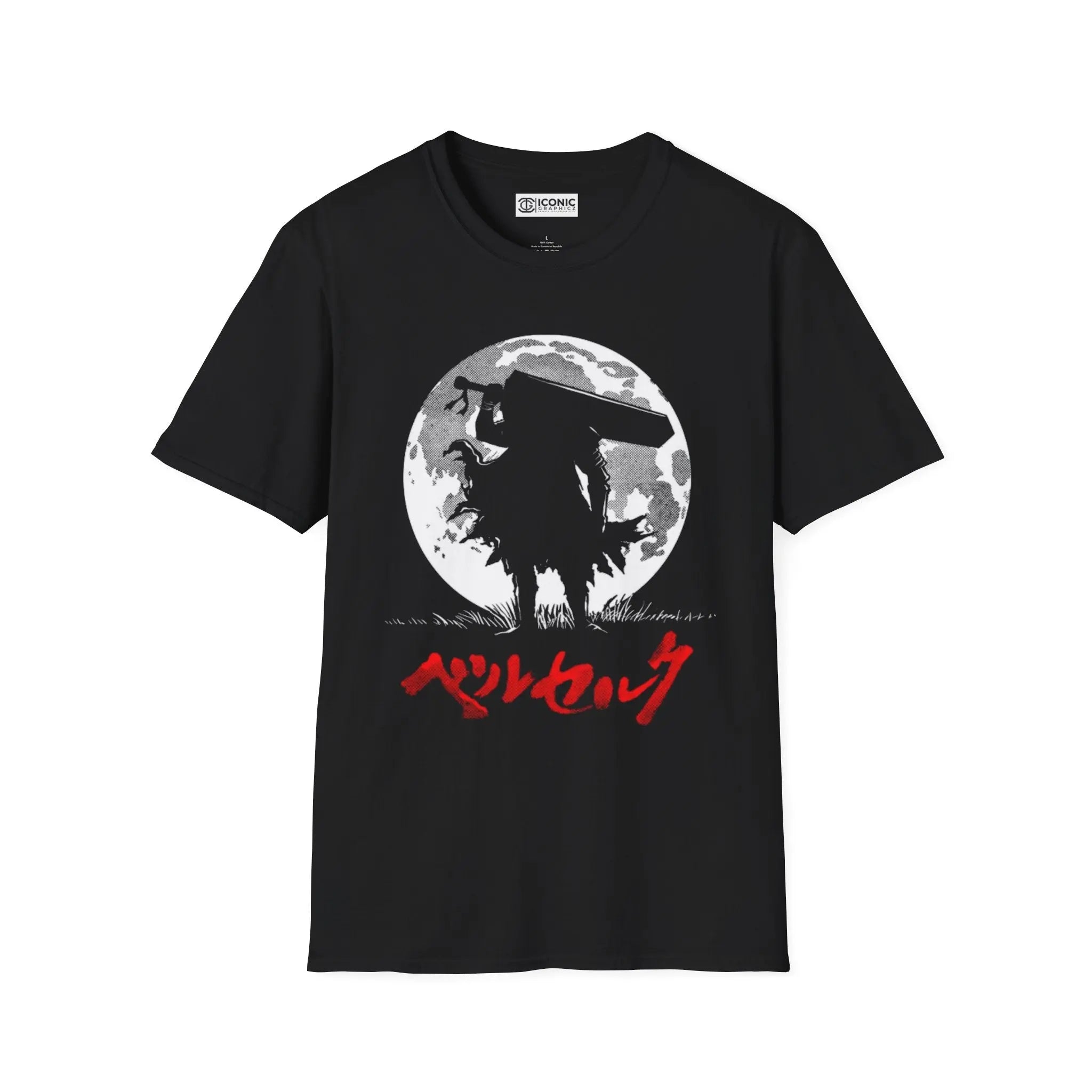 Gutz Berserk T-Shirt Printify