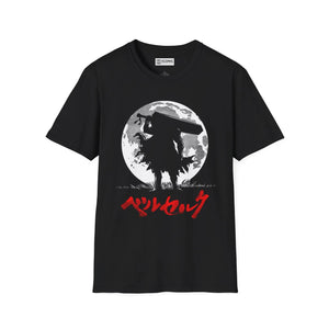 Gutz Berserk T-Shirt Printify