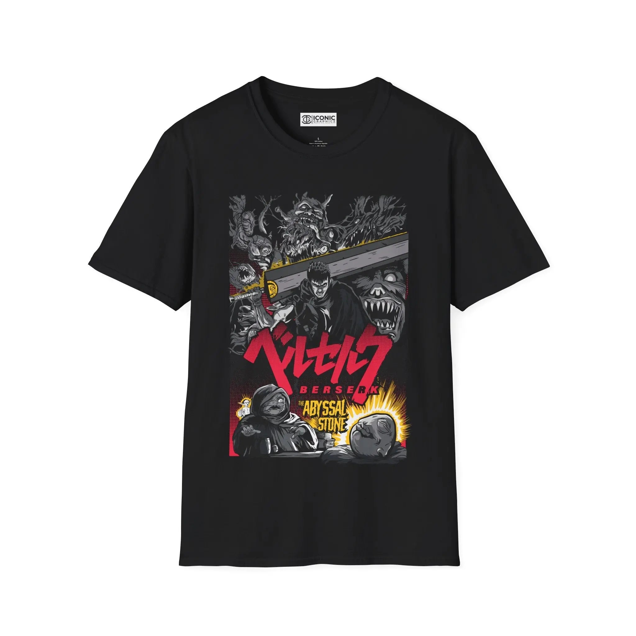 Gutz Berserk T-Shirt Printify