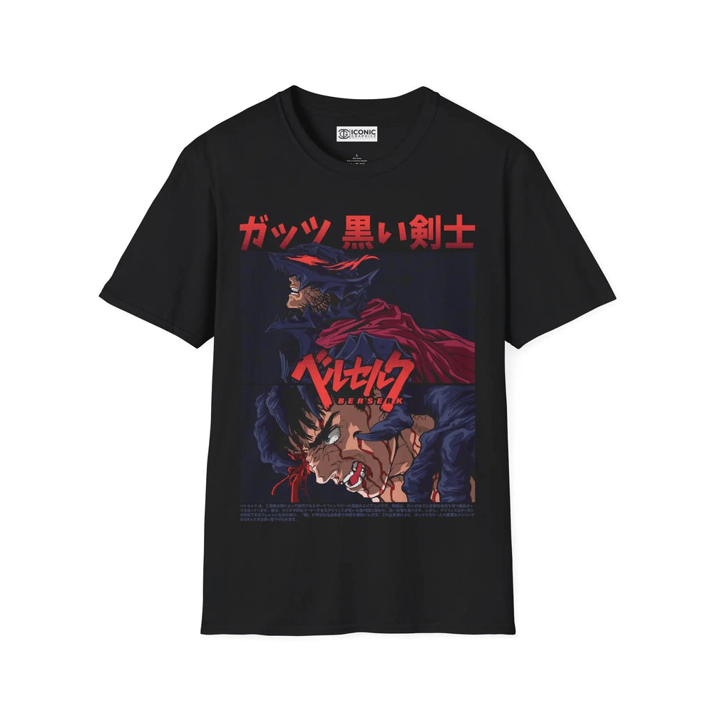 Gutz Berserk T-Shirt Printify