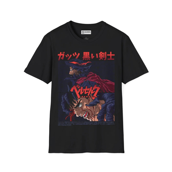 Gutz Berserk T-Shirt Printify