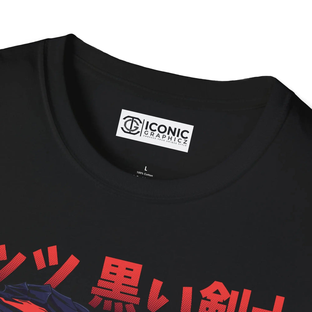 Gutz Berserk T-Shirt Printify