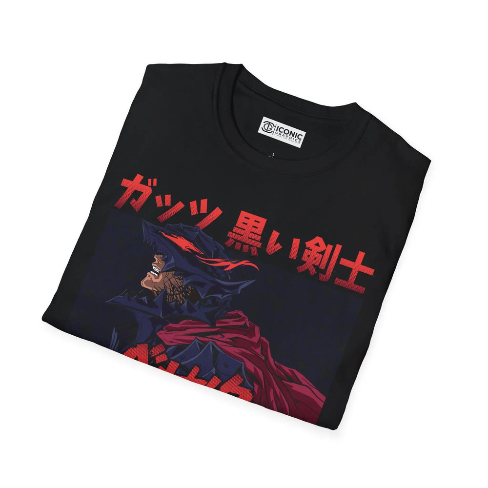 Gutz Berserk T-Shirt Printify