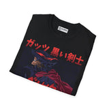Gutz Berserk T-Shirt Printify