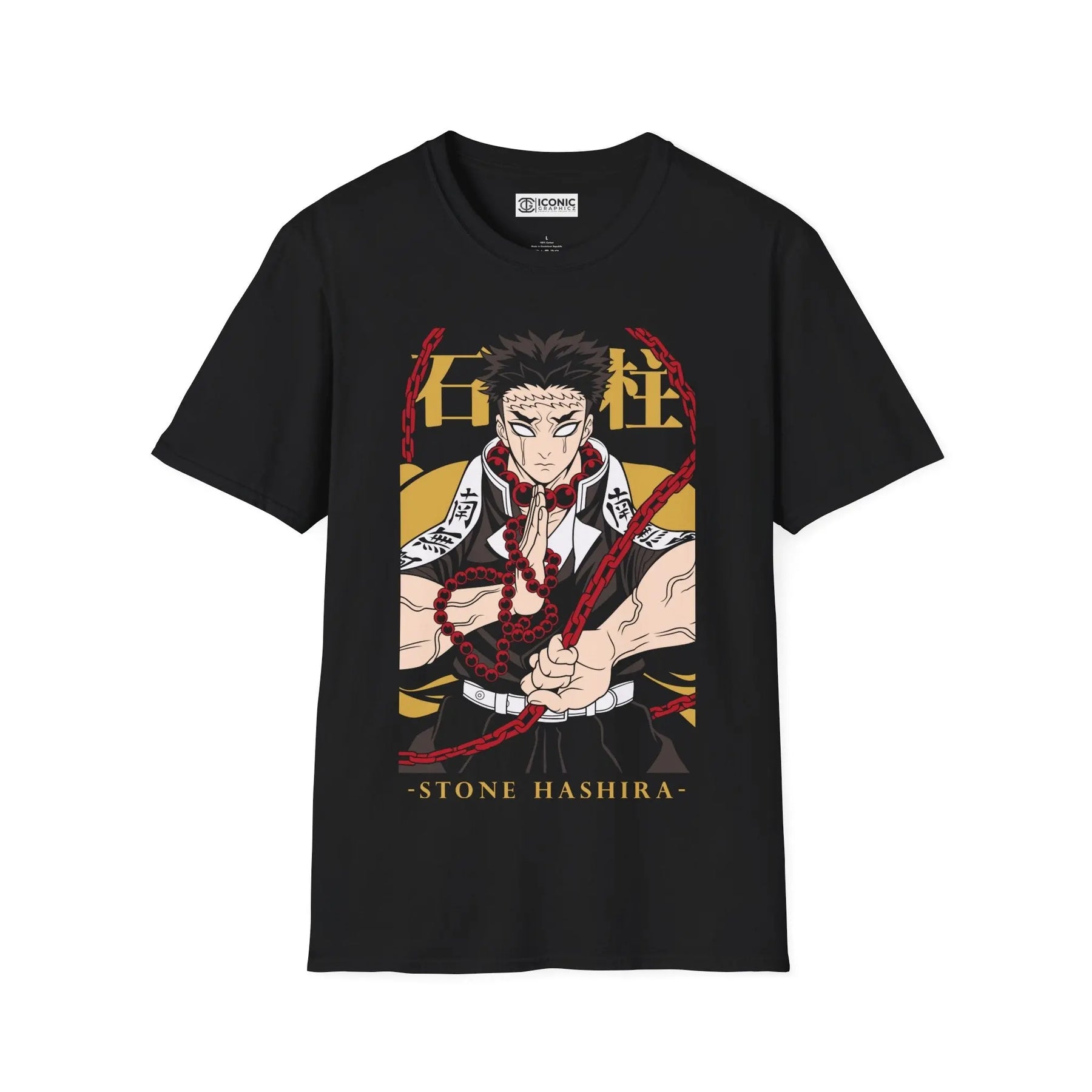 Gyomei Demon Slayer T-Shirt Printify
