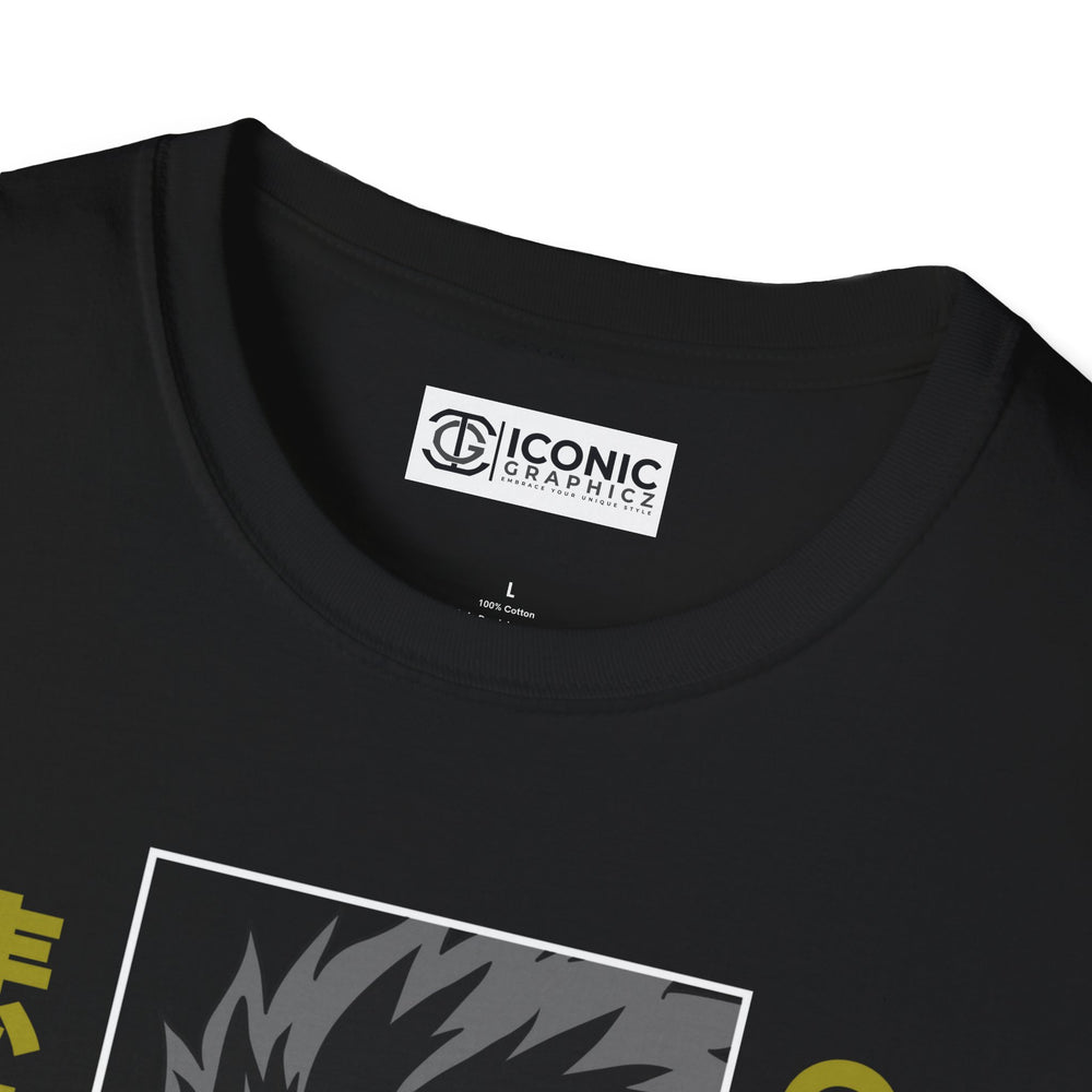 Gyomei Demon Slayer T-Shirt - IGZ Clothing  - Gyomei Unisex Softstyle T-Shirt Best Price 26 at IGZ Clothing 