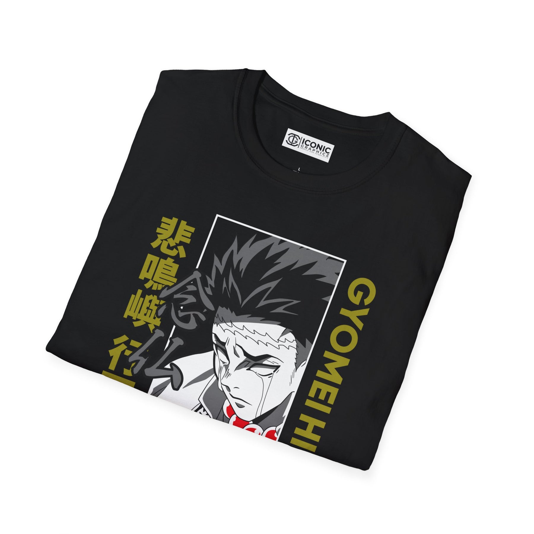Gyomei Demon Slayer T-Shirt - IGZ Clothing  - Gyomei Unisex Softstyle T-Shirt Best Price 26 at IGZ Clothing 