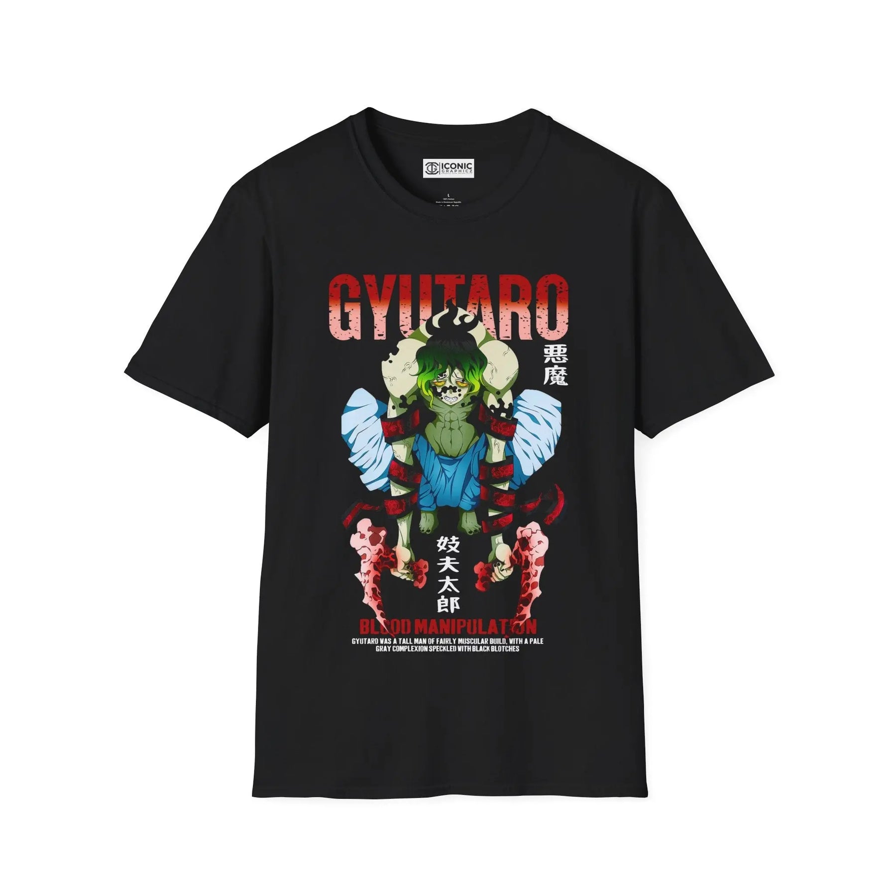 Gyutaro Demon Slayer T-Shirt Printify