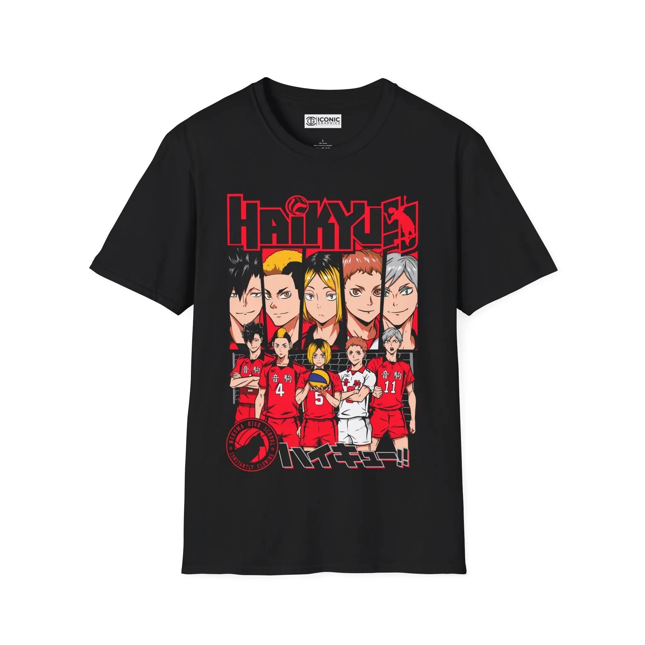 Haikyu T-Shirt Printify