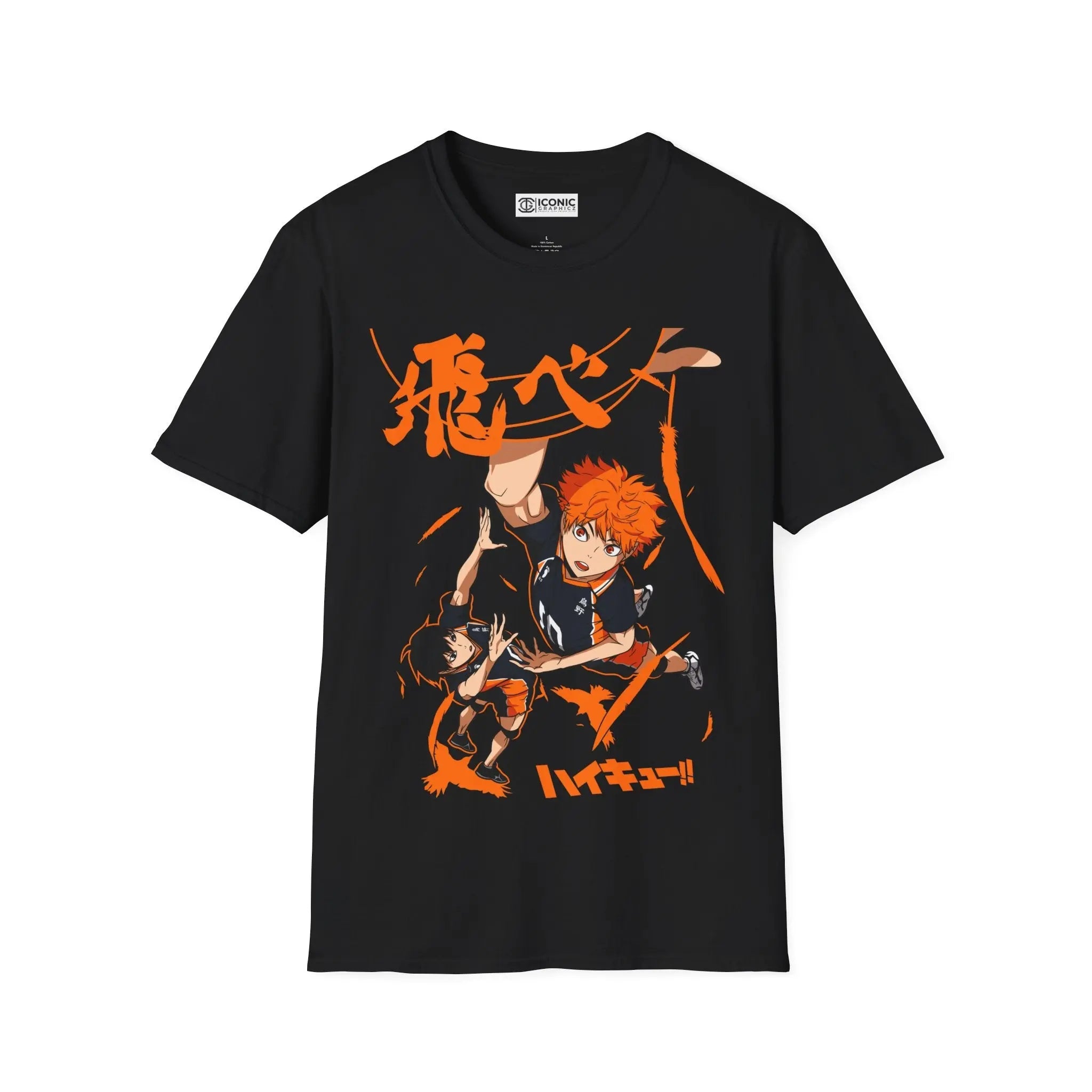 Haikyu T-Shirt Printify