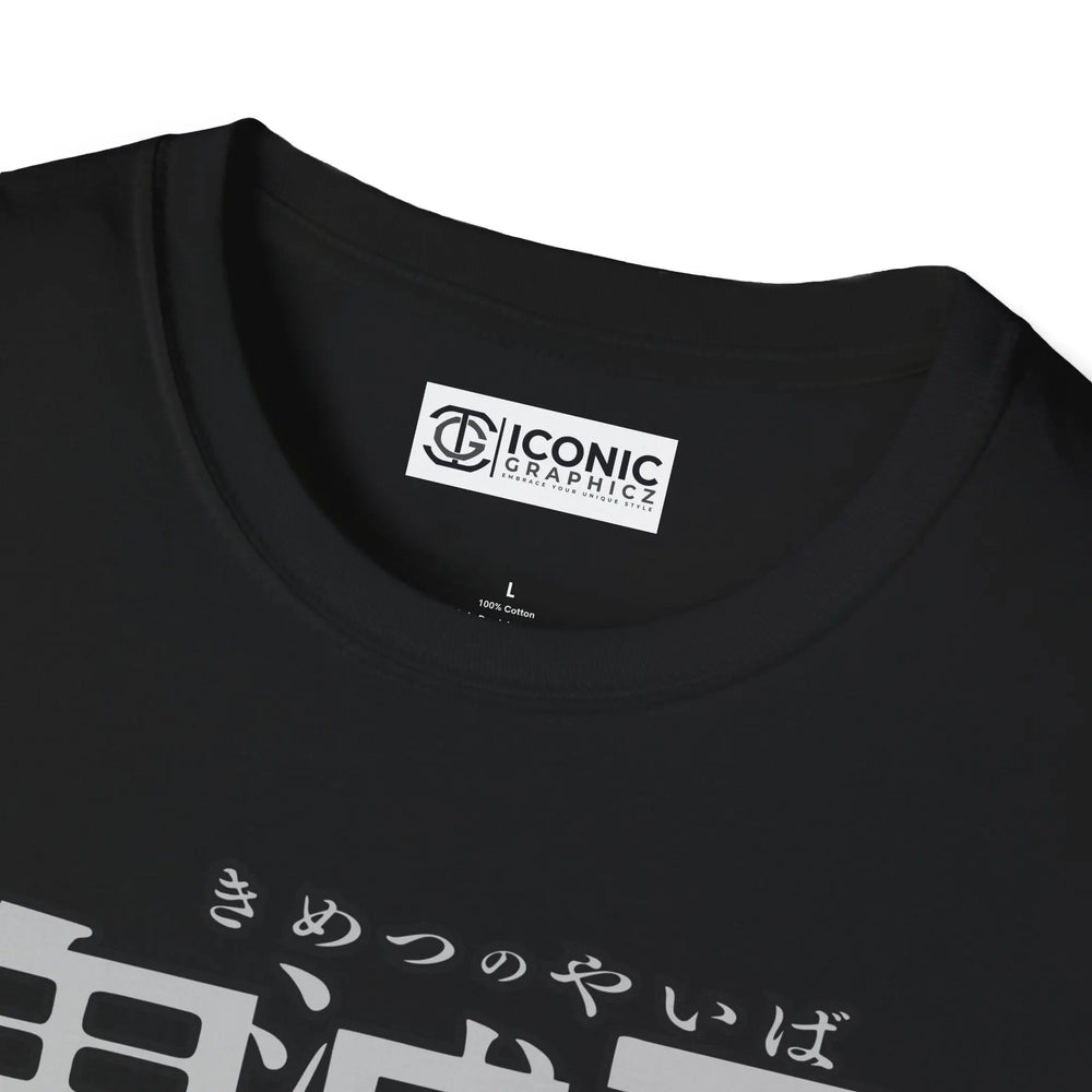 Hashiras Demon Slayer T-Shirt Printify