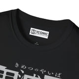 Hashiras Demon Slayer T-Shirt Printify