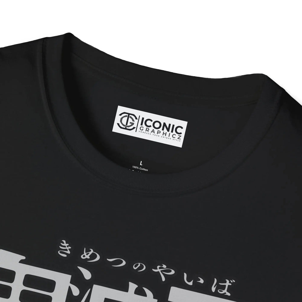 Hashiras Demon Slayer T-Shirt Printify
