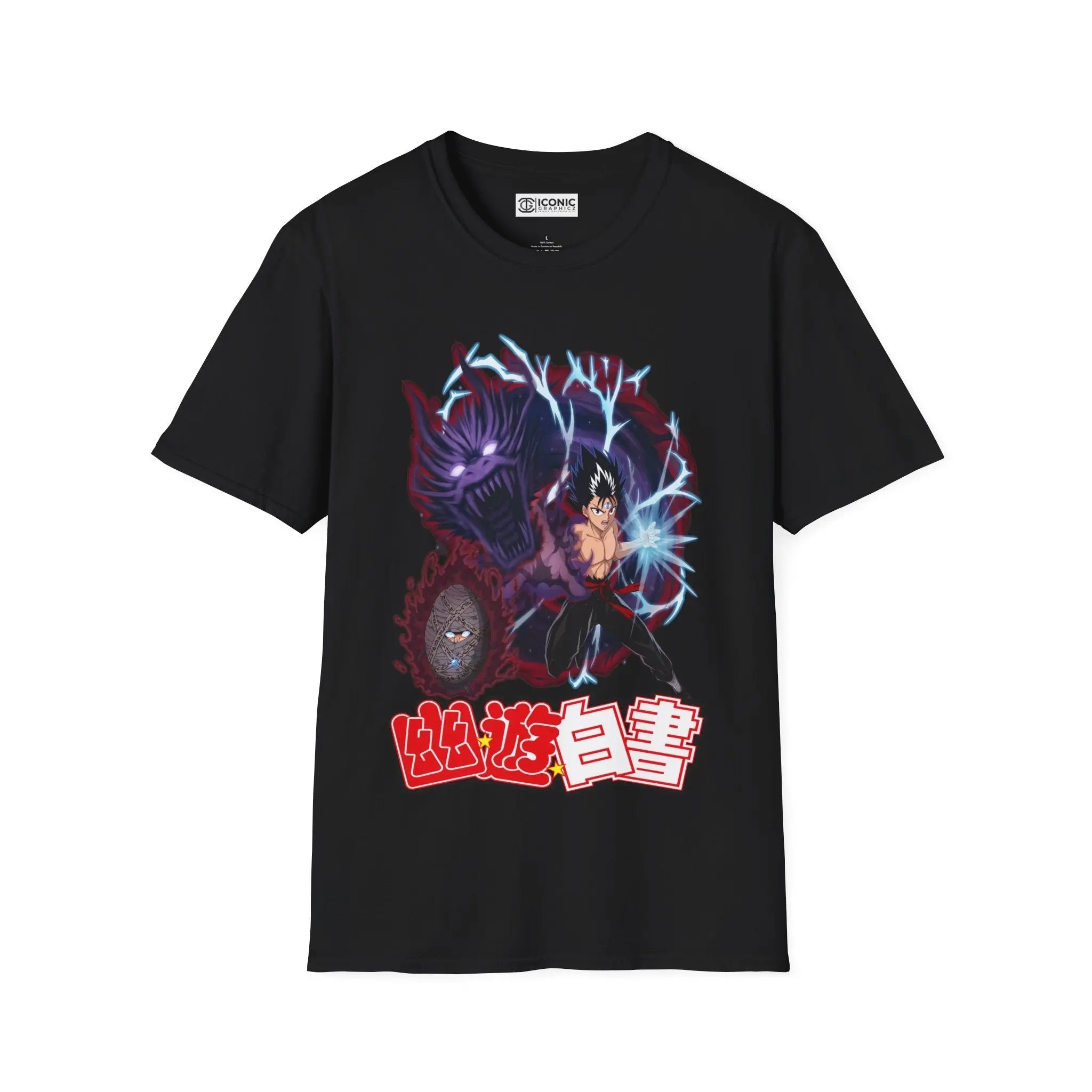 Hiei Yuyu Hakusho T-Shirt Printify