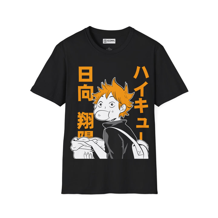 Hinata Haikyuu T-Shirt - IGZ Clothing  - Hinata Unisex Softstyle T-Shirt Best Price 26 at IGZ Clothing 