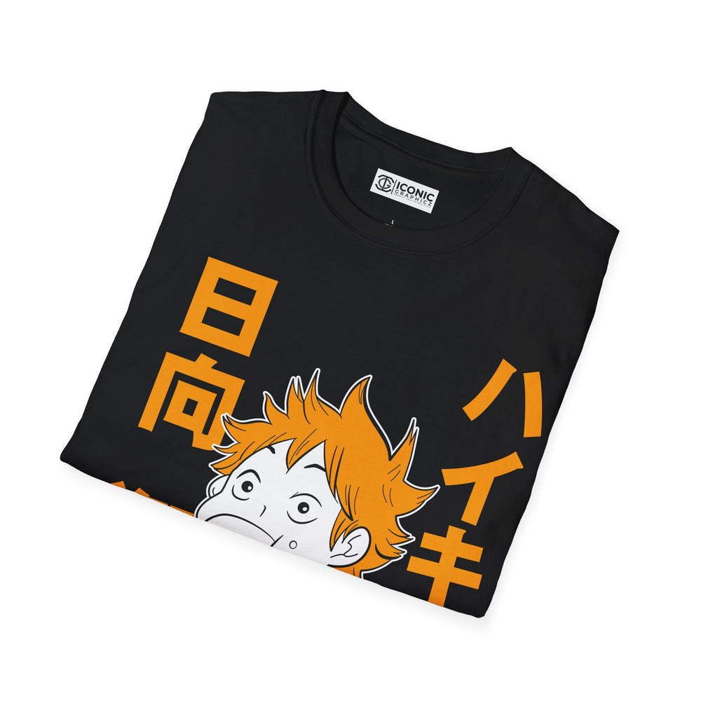 Hinata Haikyuu T-Shirt - IGZ Clothing  - Hinata Unisex Softstyle T-Shirt Best Price 26 at IGZ Clothing 