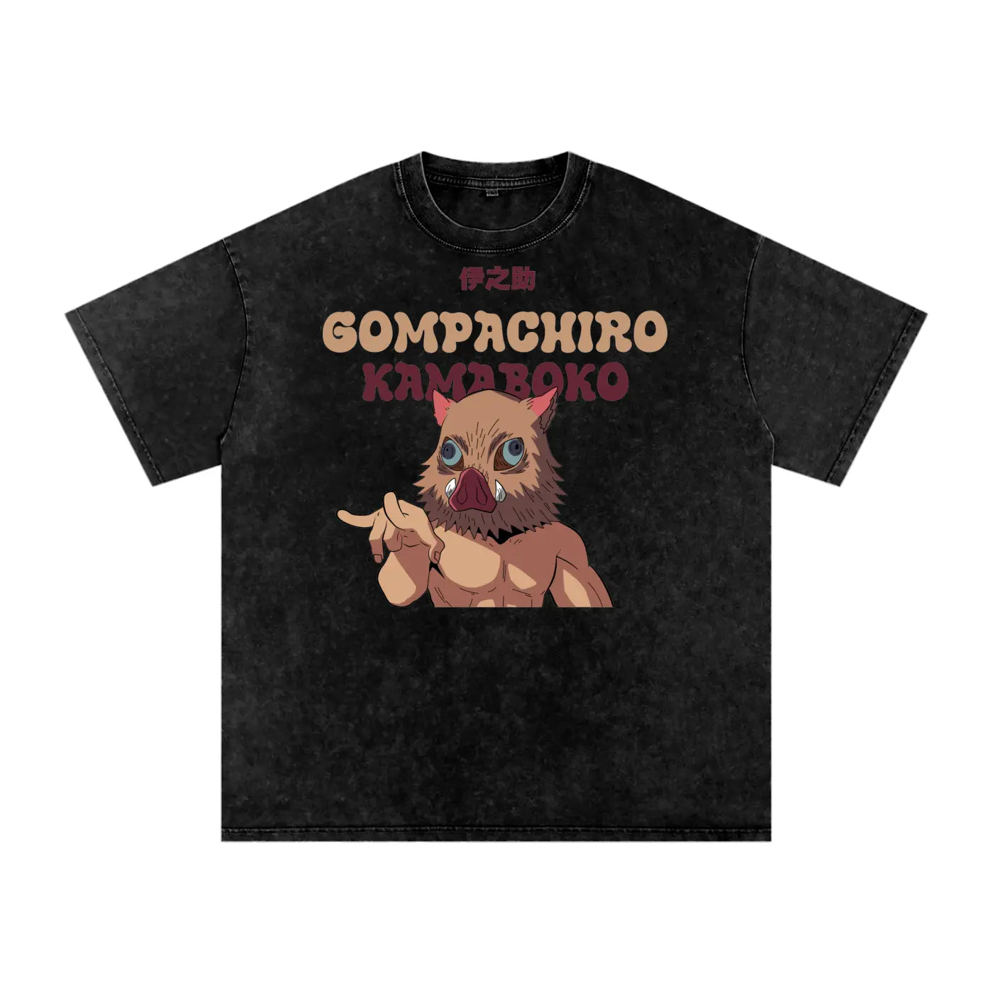Inosuke Demon Slayer Acid Wash Oversize T-Shirt ODMPOD