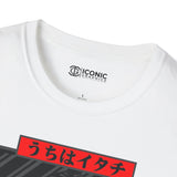 Itachi Naruto T-Shirt Printify