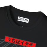 Itachi Naruto T-Shirt Printify