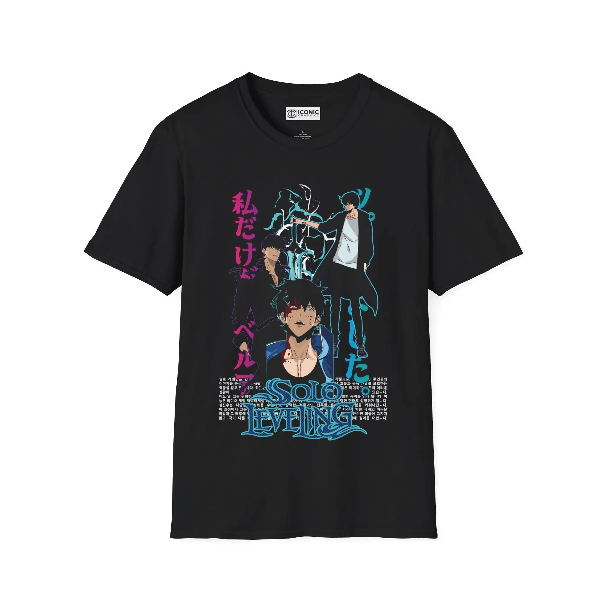 Jin Woo Solo Leveling T-Shirt Printify