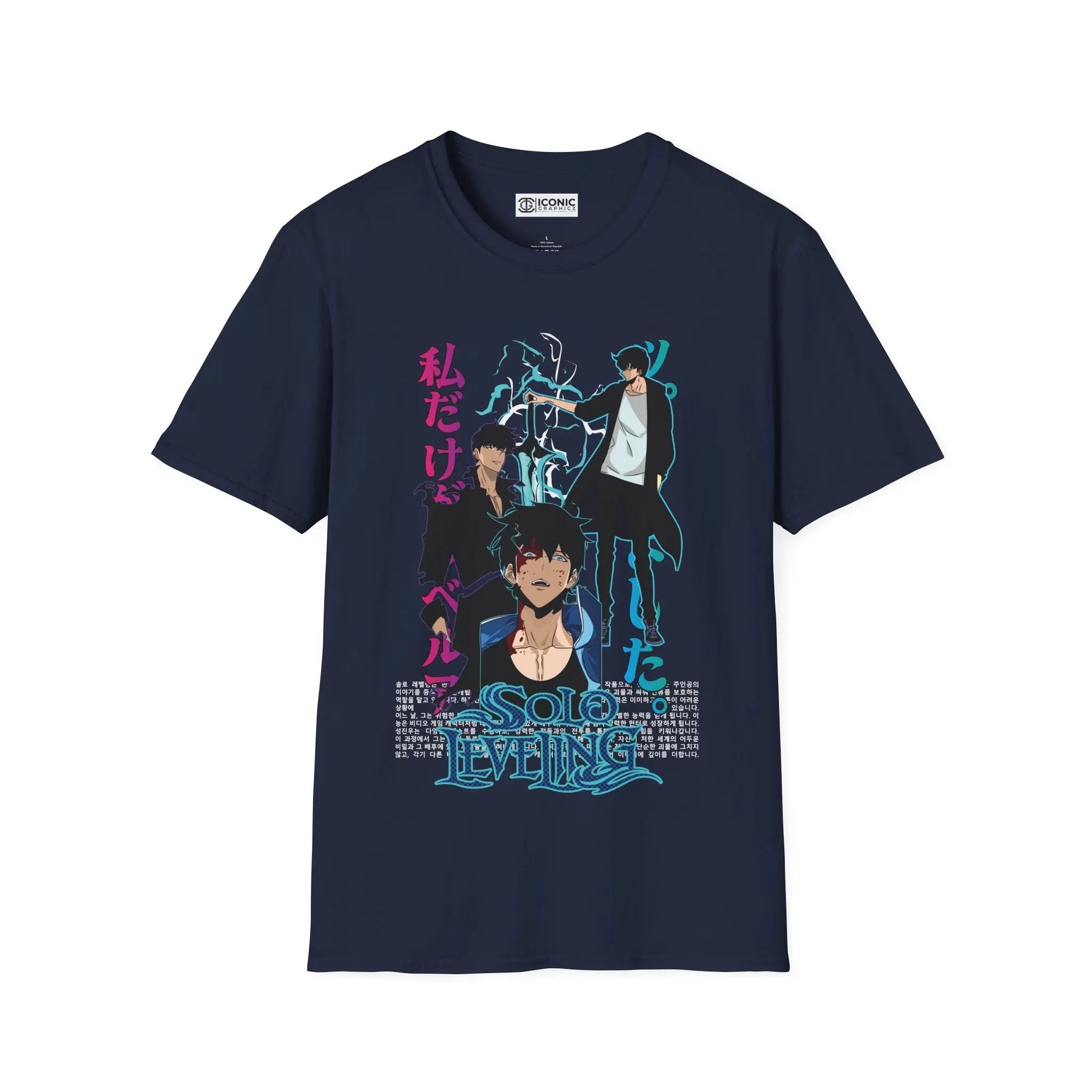 Jin Woo Solo Leveling T-Shirt Printify