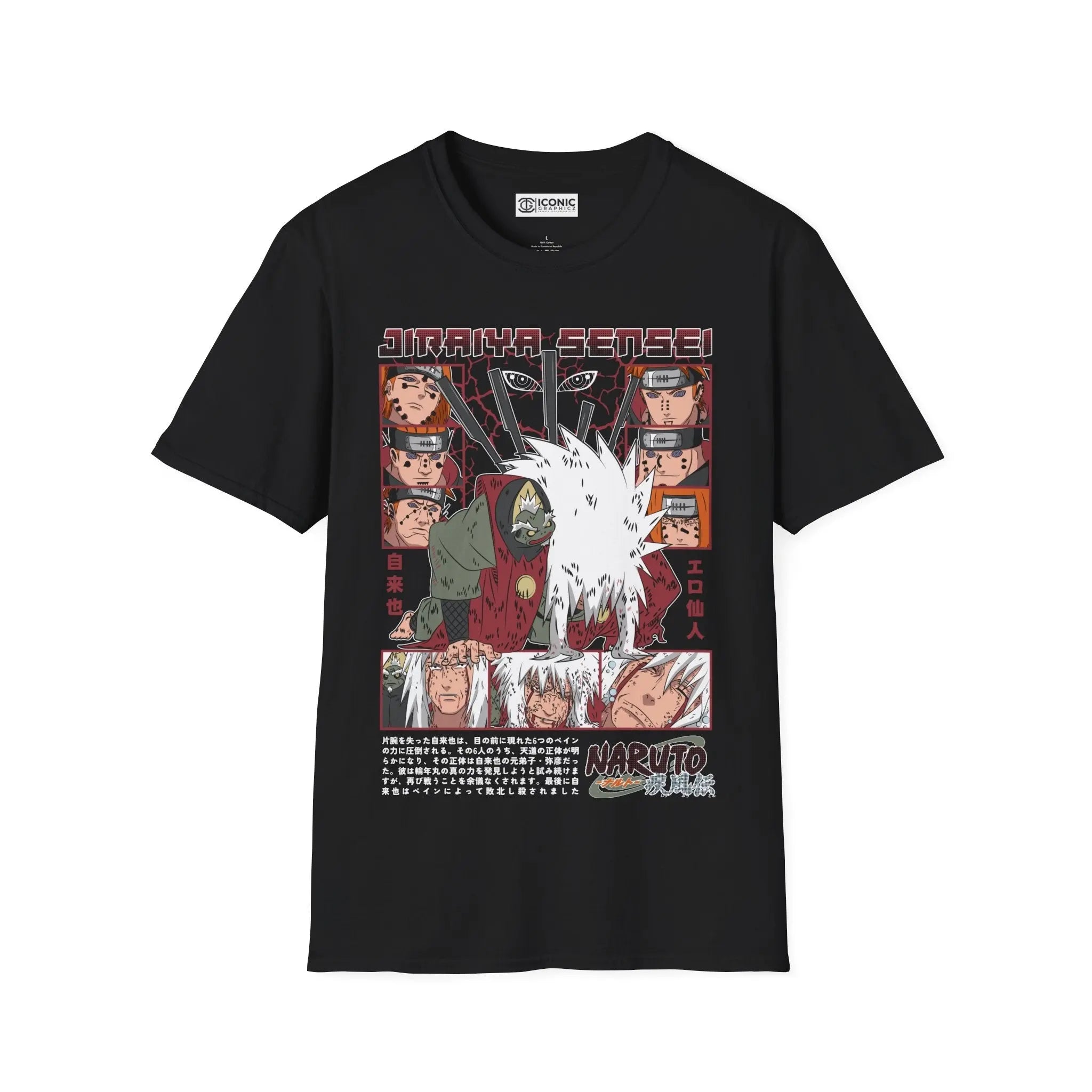 Jiraya Naruto T-Shirt Printify
