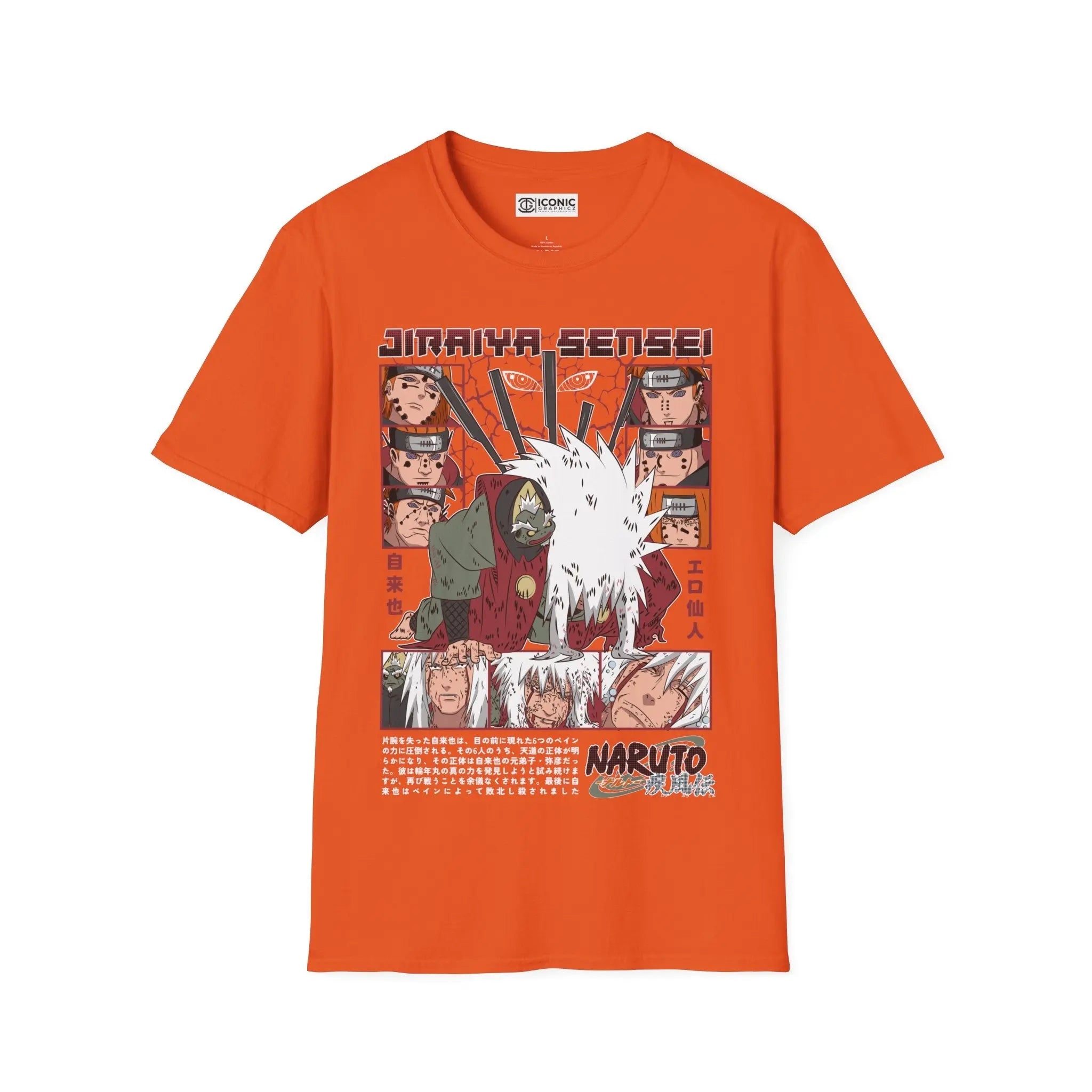 Jiraya Naruto T-Shirt Printify
