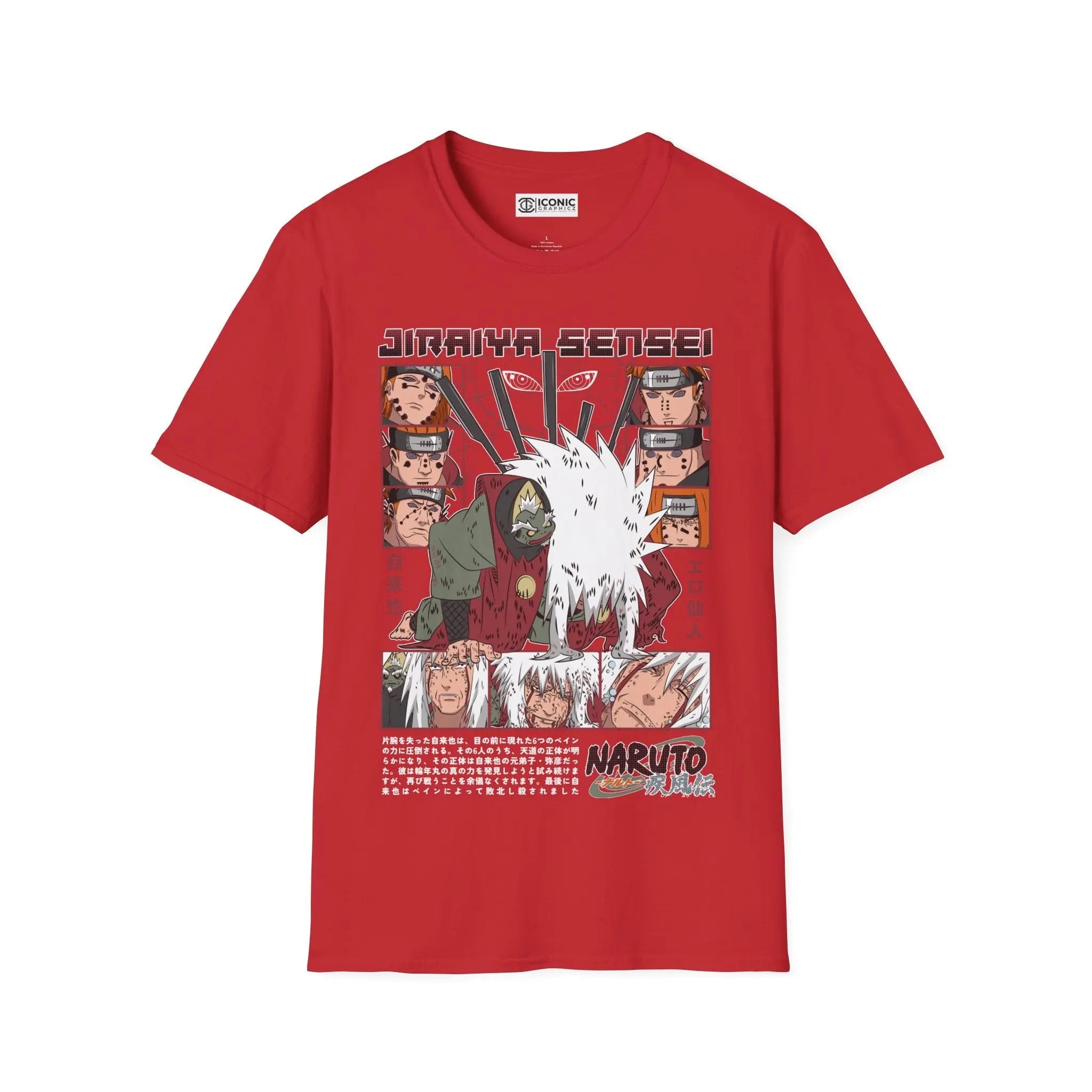 Jiraya Naruto T-Shirt Printify