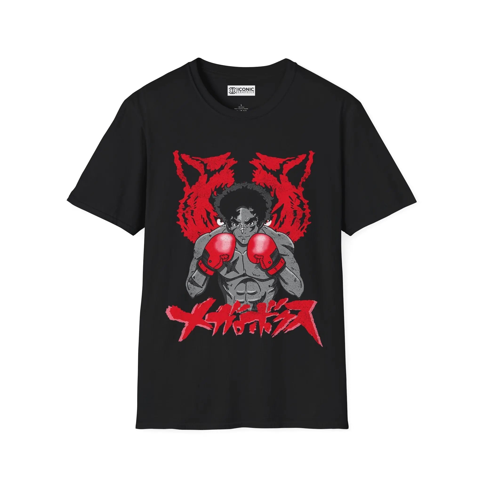 Joe Meglo boxing T-Shirt Printify