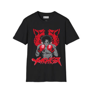 Joe Meglo boxing T-Shirt Printify