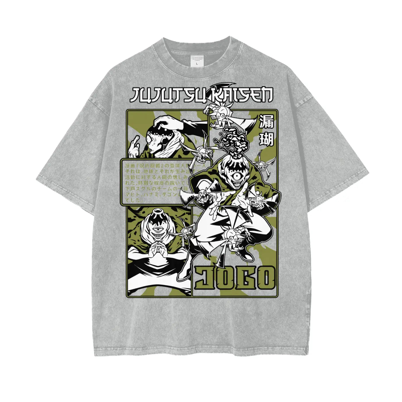 Jogo Jujitsu Kaisen Oversize Snow Washed T-Shirt ODMPOD