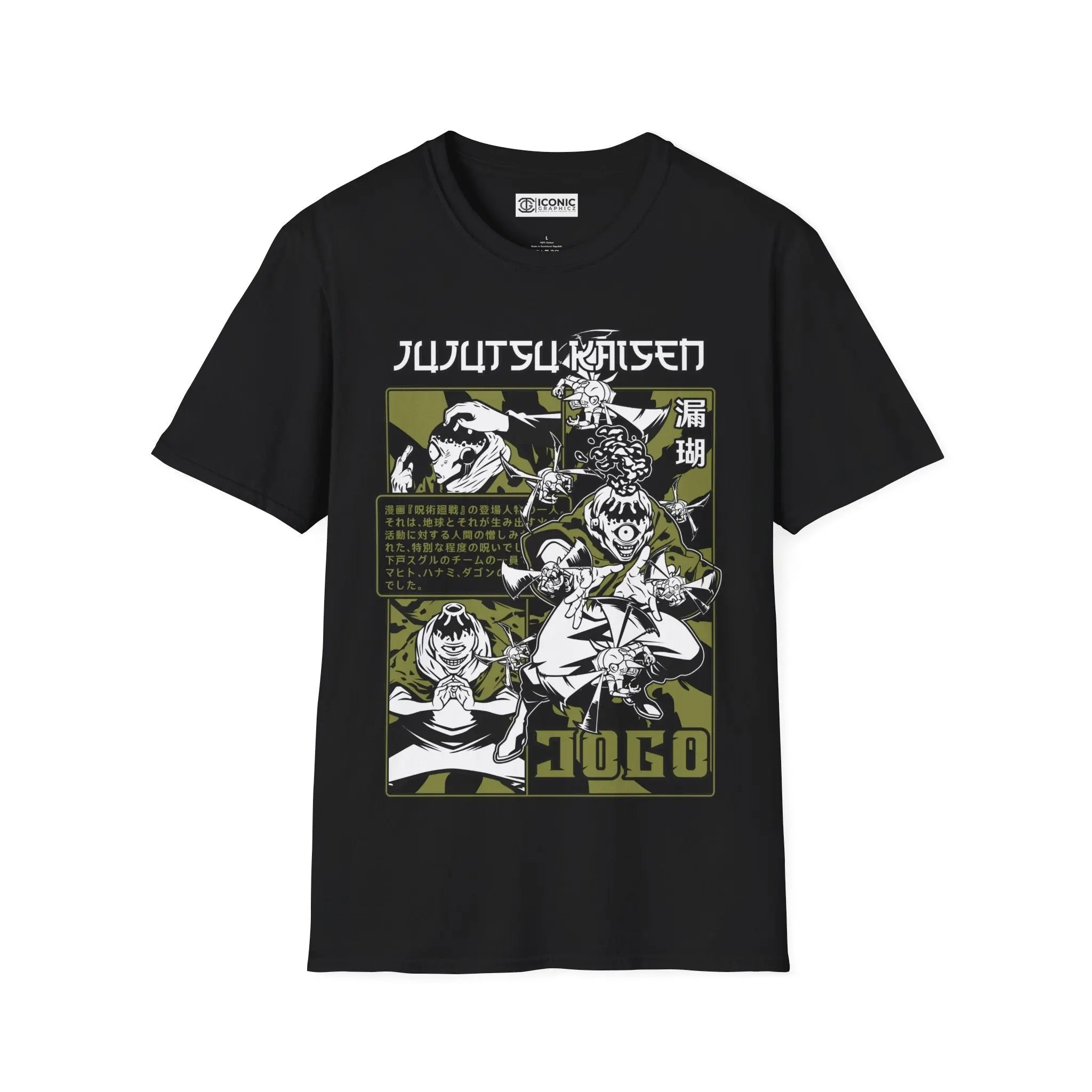 Jogo Jujitsu Kaisen T-Shirt Printify