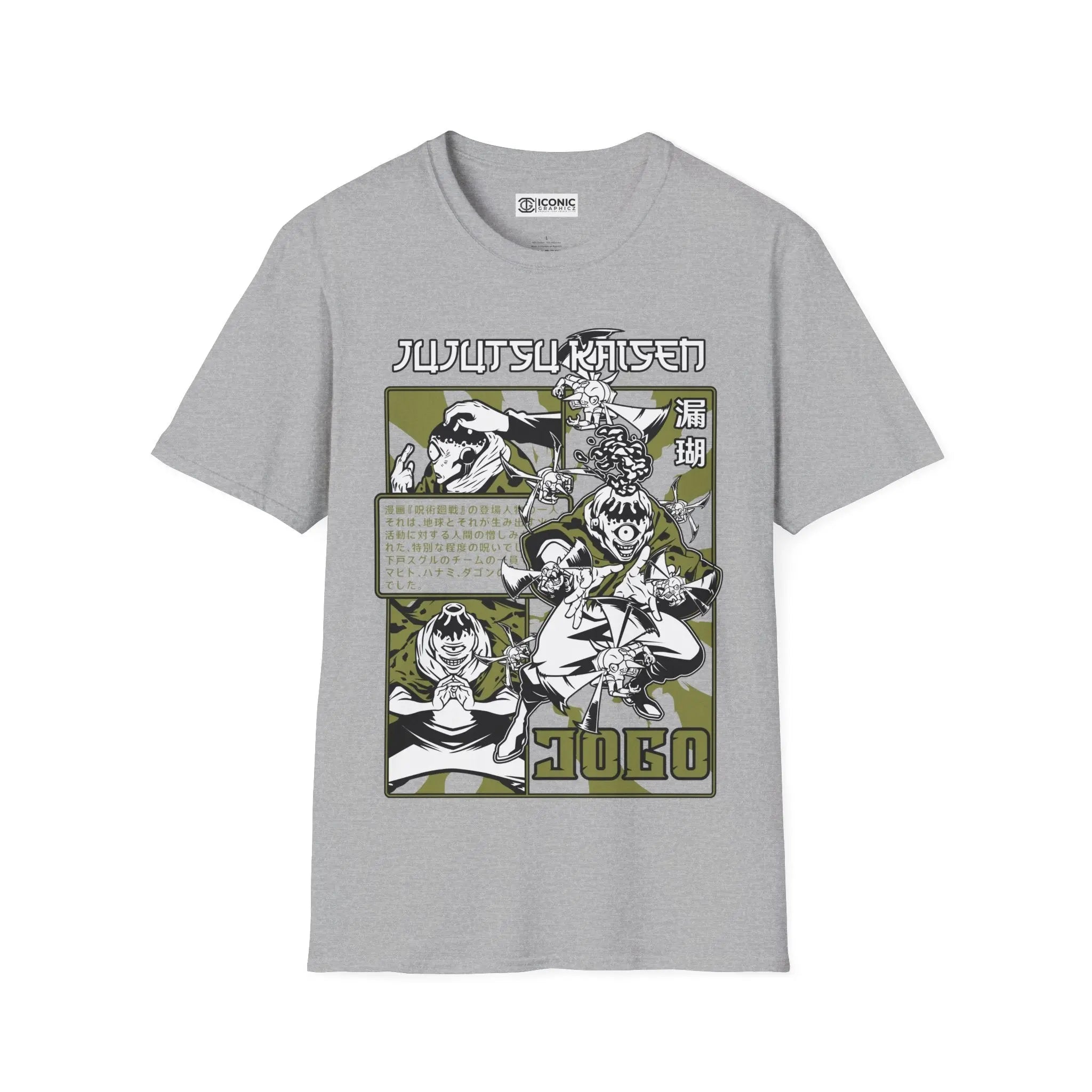 Jogo Jujitsu Kaisen T-Shirt Printify