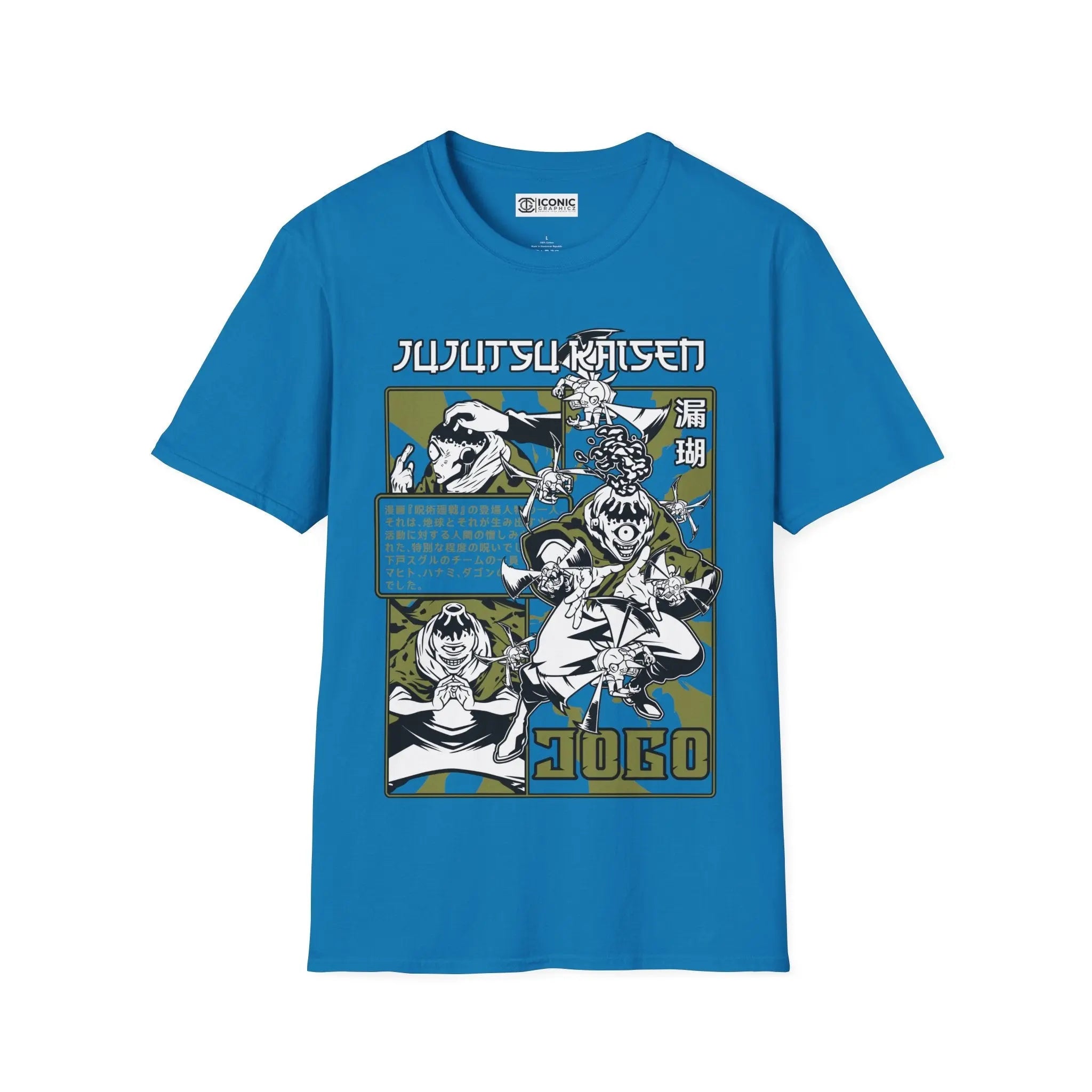 Jogo Jujitsu Kaisen T-Shirt Printify