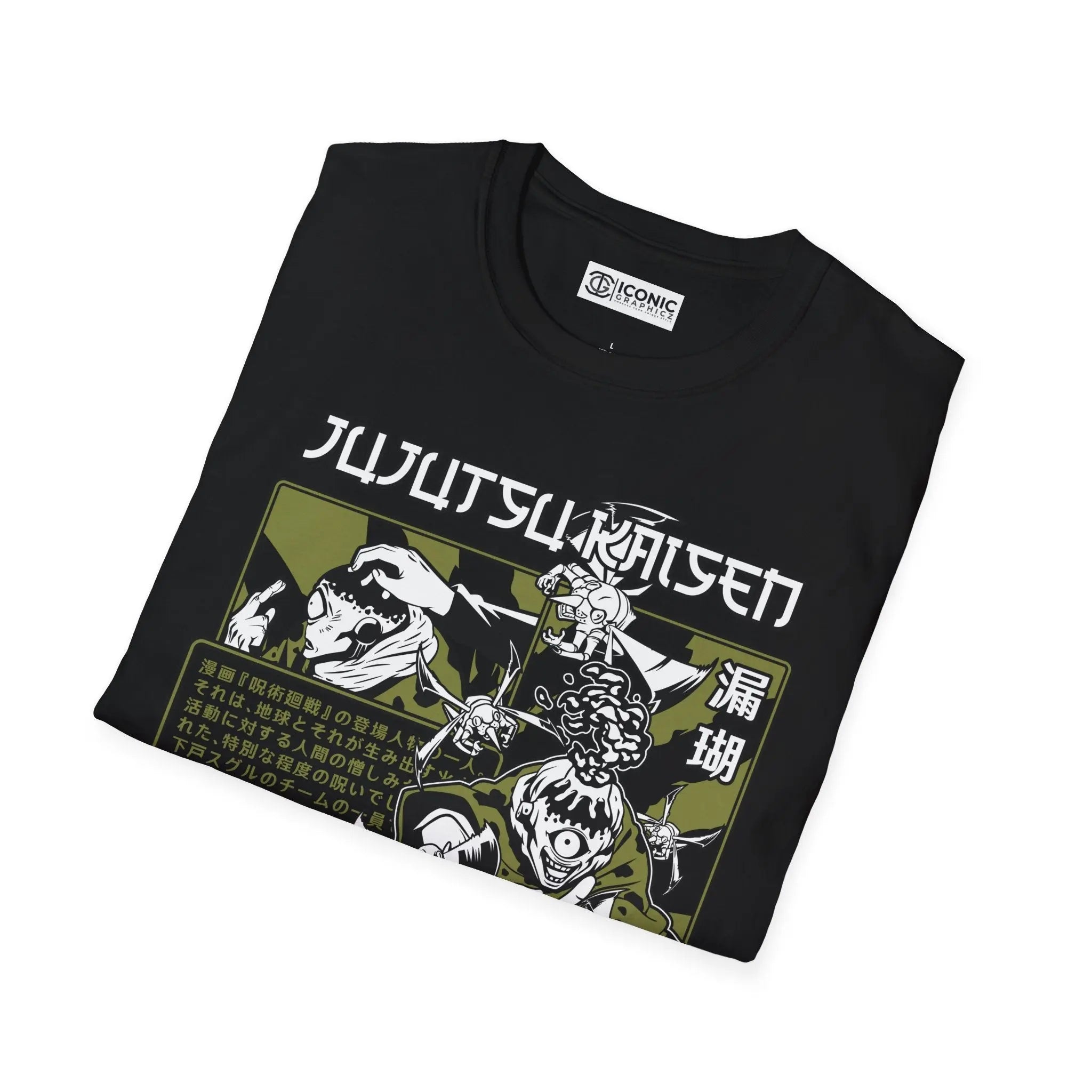 Jogo Jujitsu Kaisen T-Shirt Printify