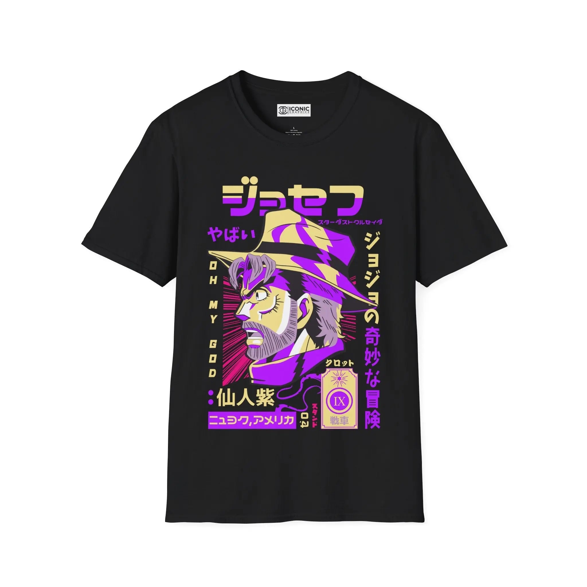 Joseph Jojo bizarre adventure T-Shirt Printify
