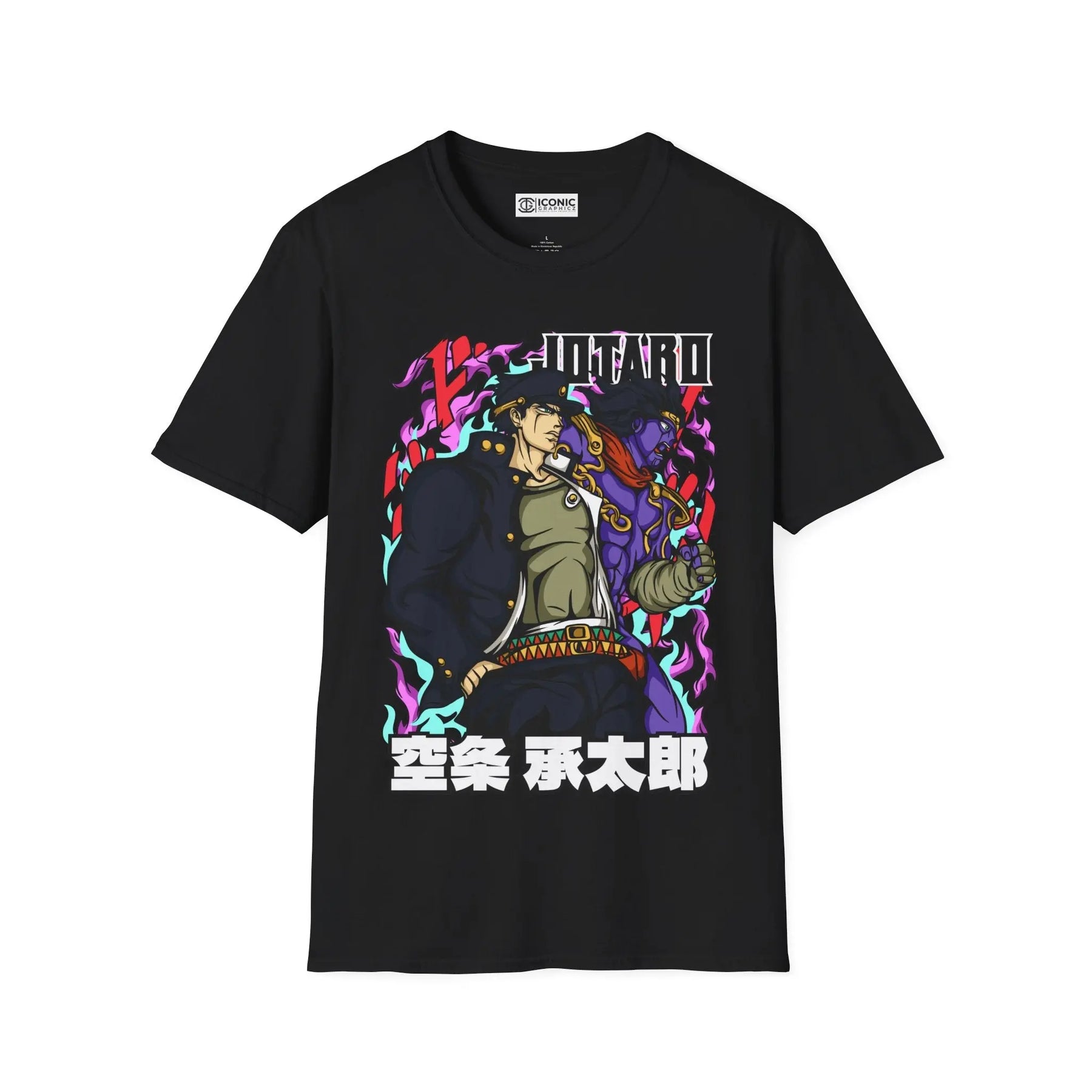 Jotaro Jojo Bizarre Adventure T-Shirt Printify