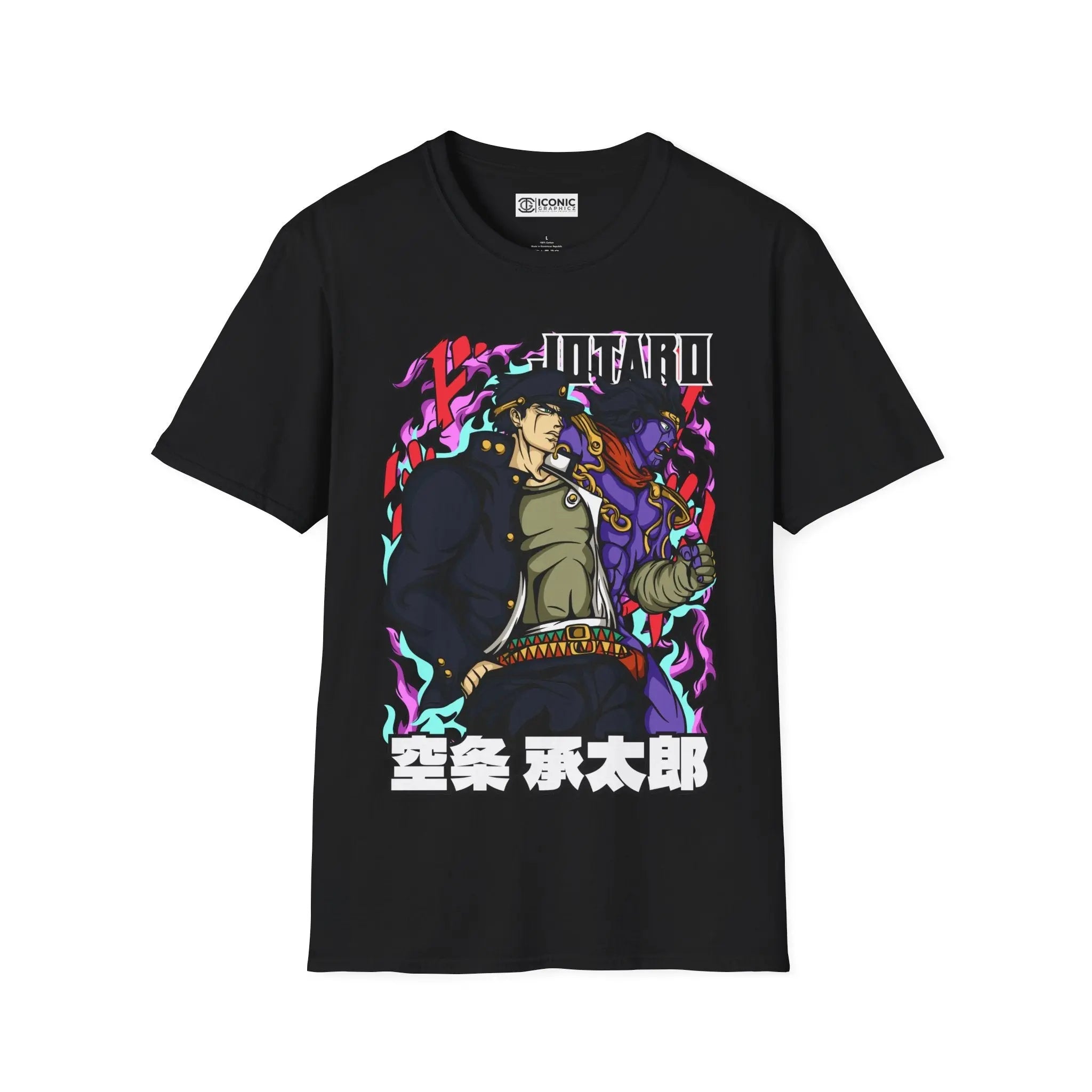 Jotaro Jojo Bizarre Adventure T-Shirt Printify