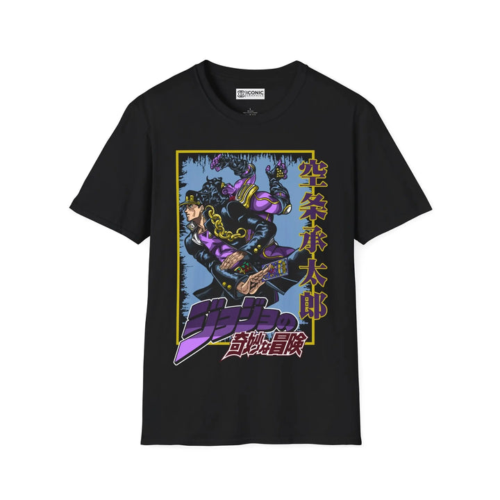 Jotaro Jojo Bizarre Adventure T-Shirt Printify